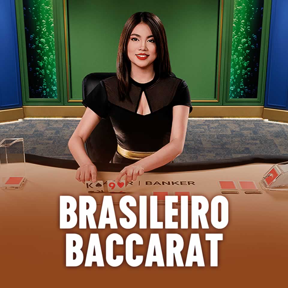 Plataforma 7788bet