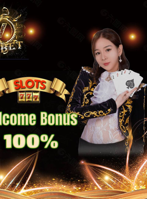 Sh777 login