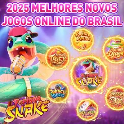 afun é confiável