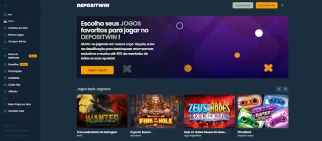série b 2021
